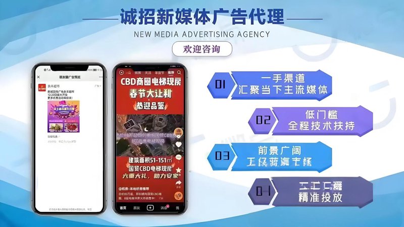 宣传片拍摄：让故事从无声到有声的转变