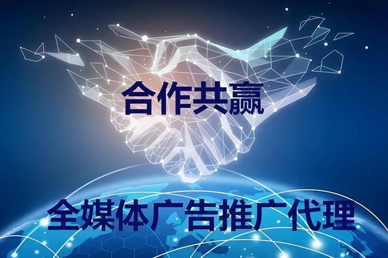 数字时代的创意风向标:广告设计制作的新趋势
