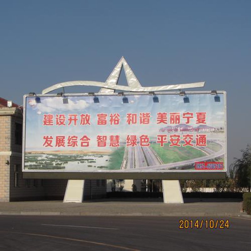 品牌策划：打造品牌的不二之选